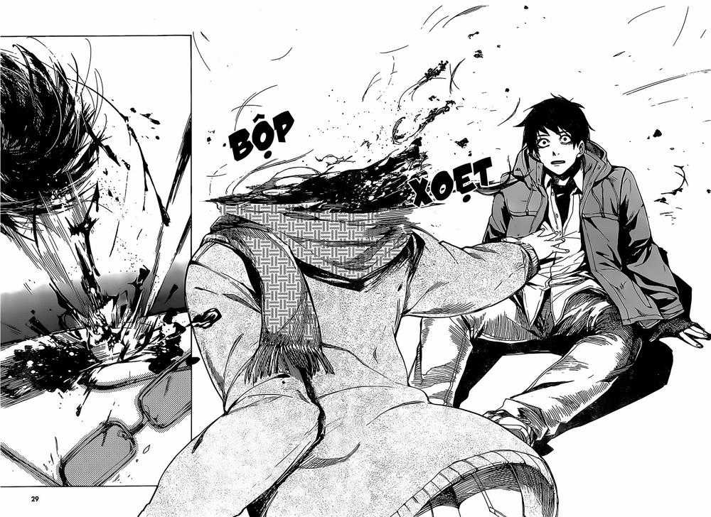 Kuhime - Chương 1 - Trang 19