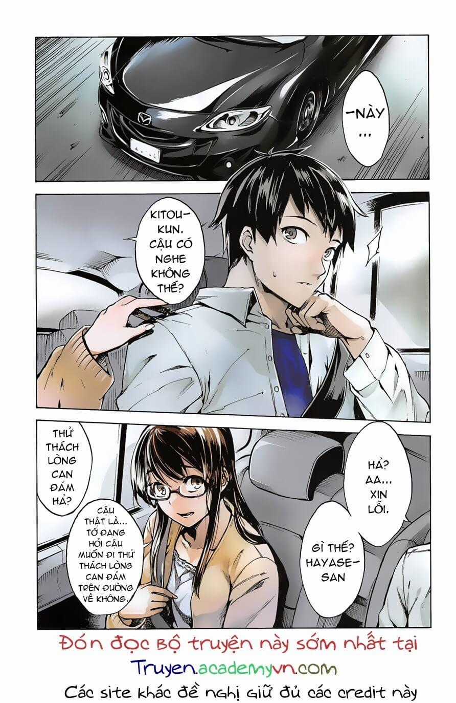 Kuhime - Chương 1 - Trang 3