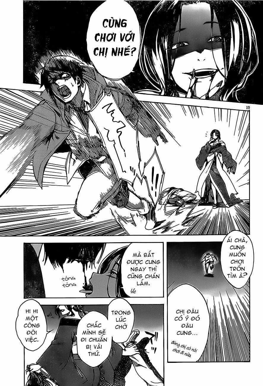 Kuhime - Chương 1 - Trang 21