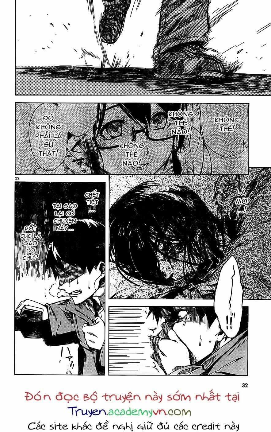Kuhime - Chương 1 - Trang 22