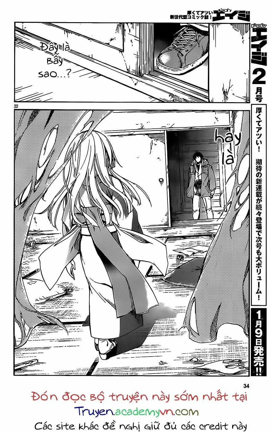 Kuhime - Chương 1 - Trang 24