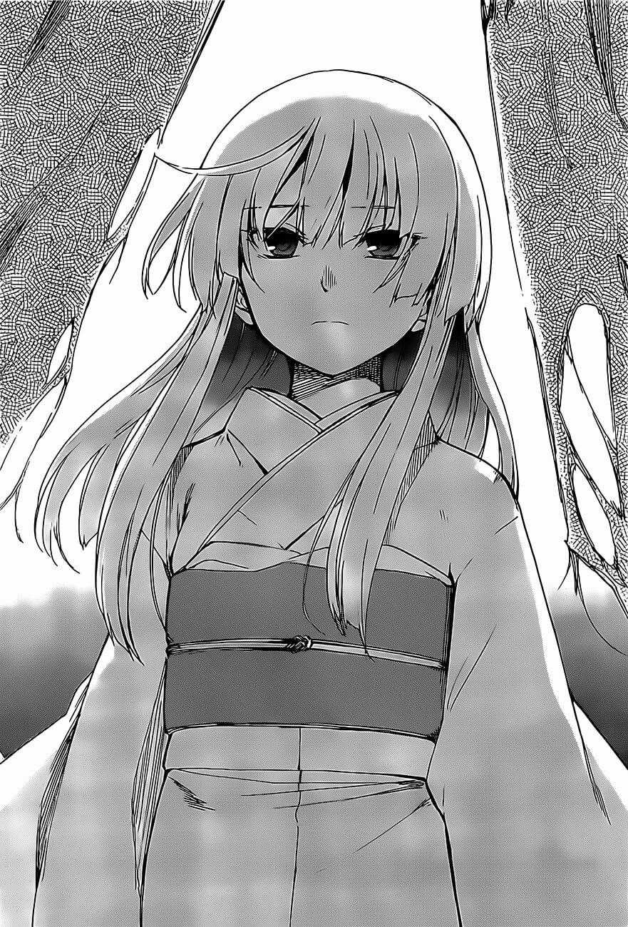 Kuhime - Chương 1 - Trang 25