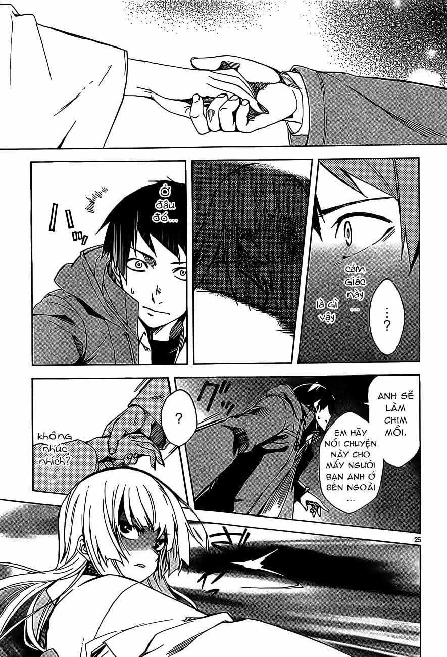 Kuhime - Chương 1 - Trang 27