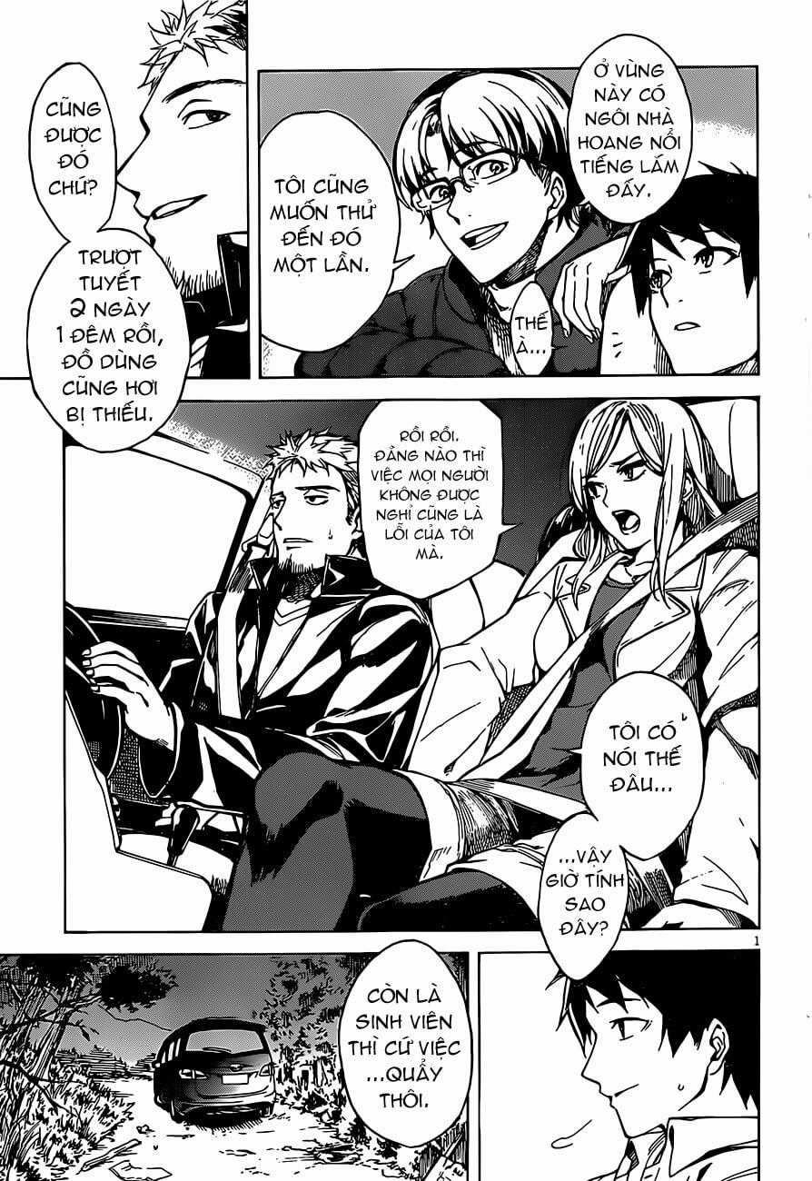 Kuhime - Chương 1 - Trang 4