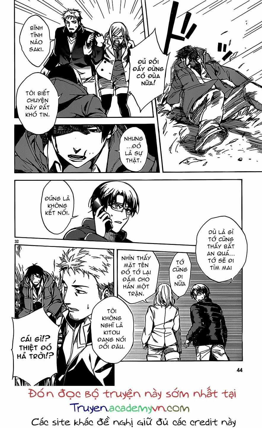 Kuhime - Chương 1 - Trang 34