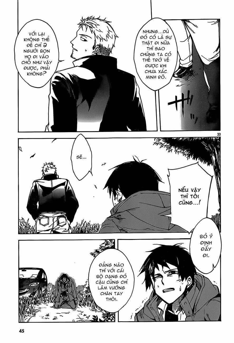 Kuhime - Chương 1 - Trang 35