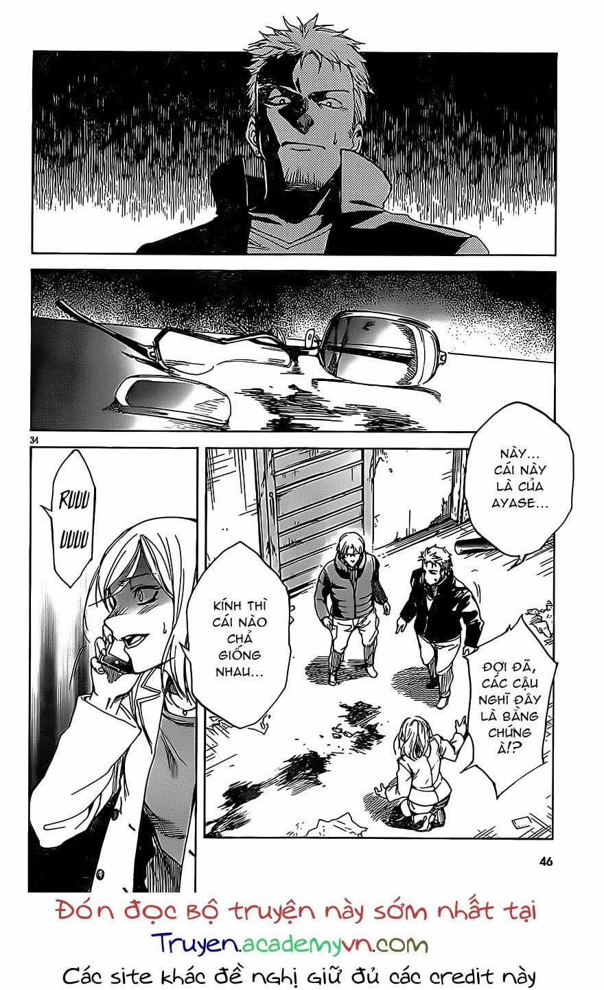 Kuhime - Chương 1 - Trang 36