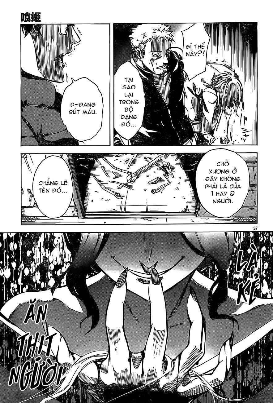 Kuhime - Chương 1 - Trang 39