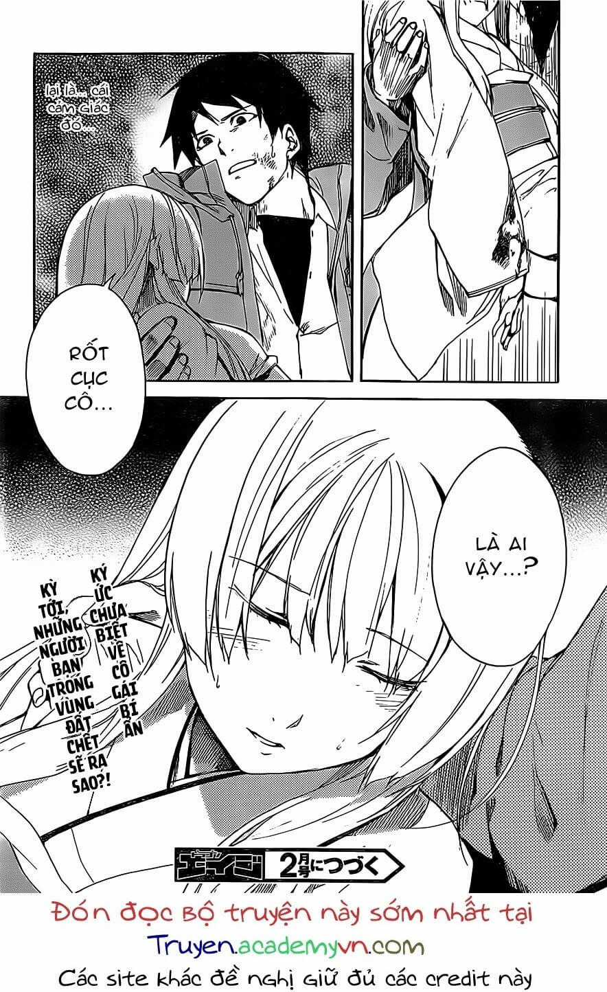 Kuhime - Chương 1 - Trang 43