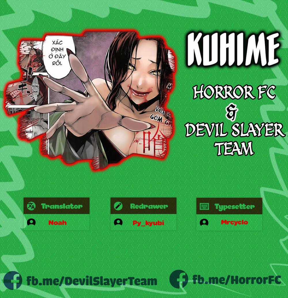 Kuhime - Chương 1 - Trang 46