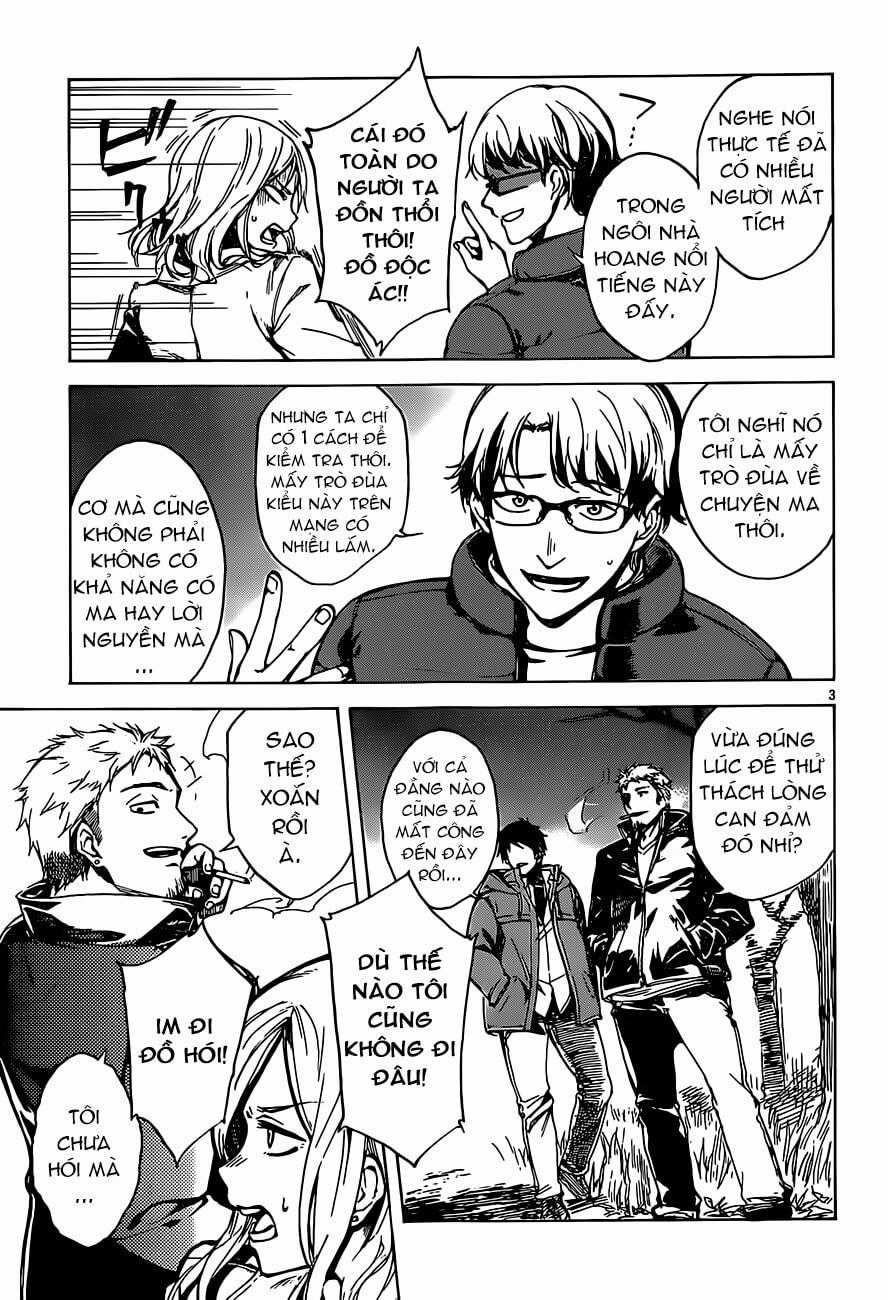 Kuhime - Chương 1 - Trang 6