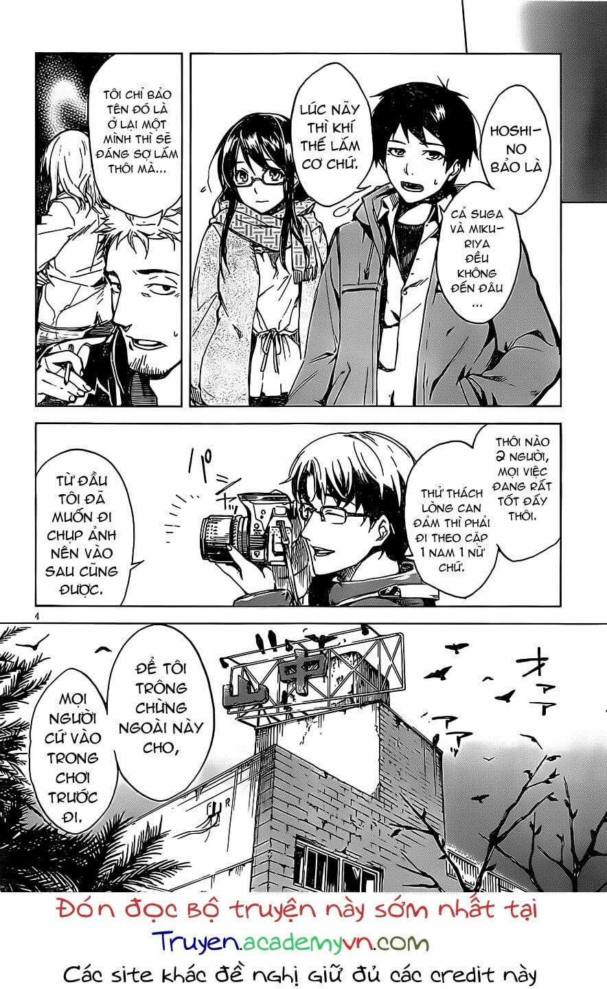 Kuhime - Chương 1 - Trang 7