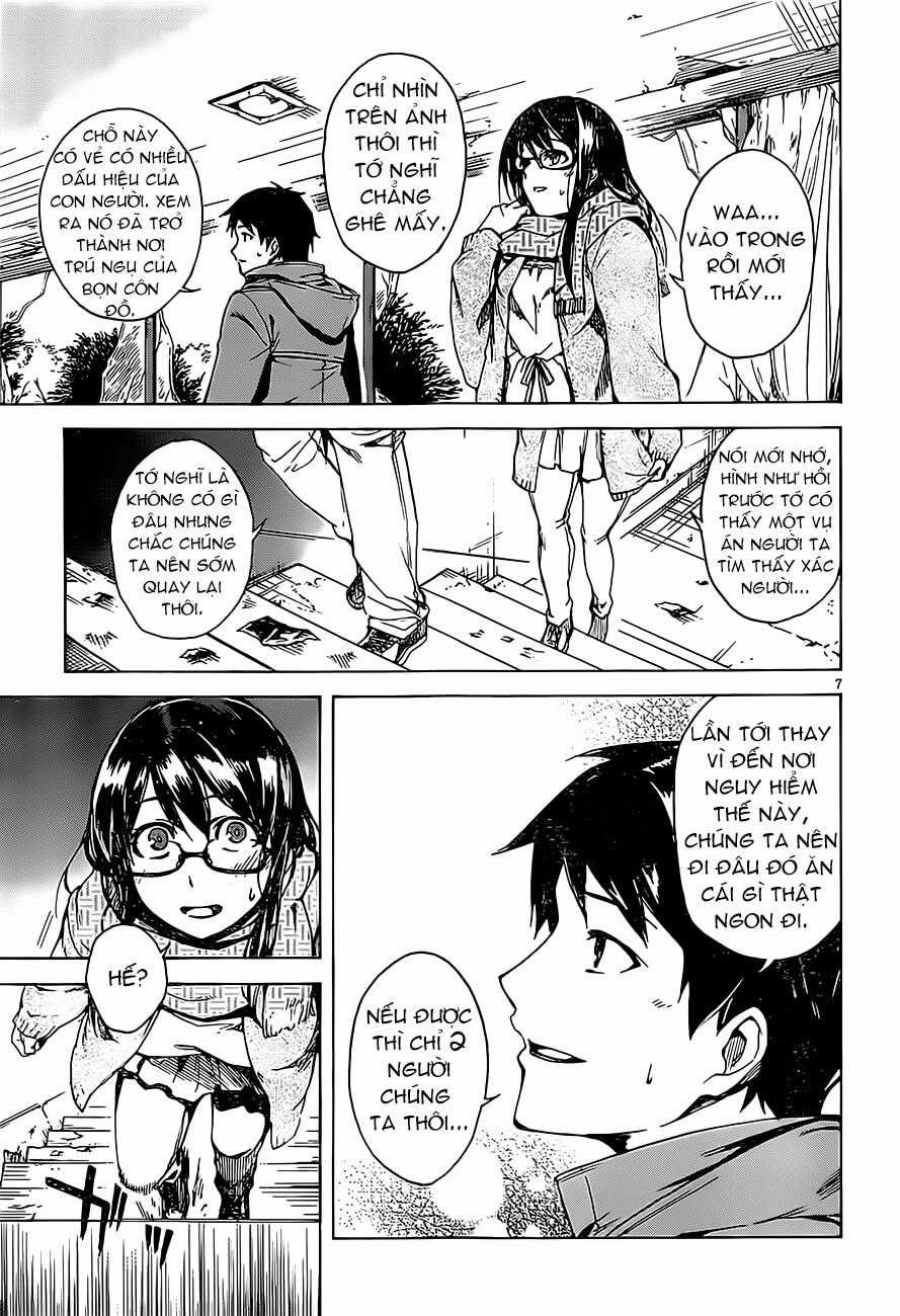 Kuhime - Chương 1 - Trang 10