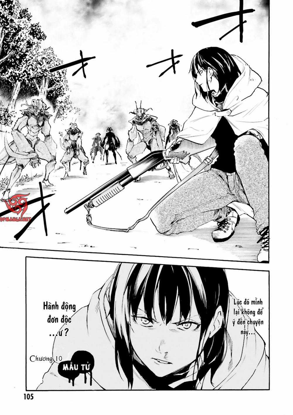 Kuhime - Chương 10 - Trang 3