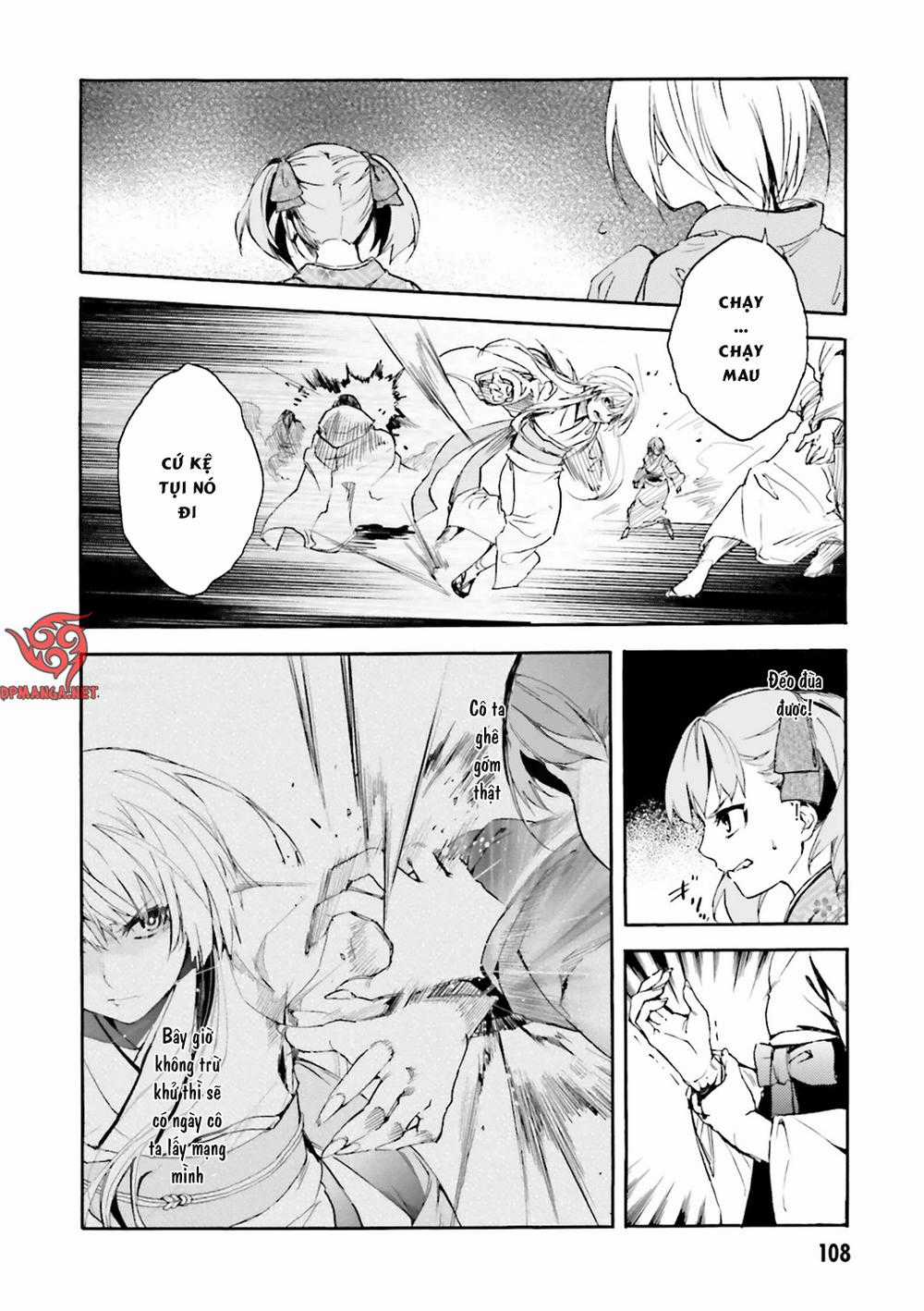 Kuhime - Chương 10 - Trang 6