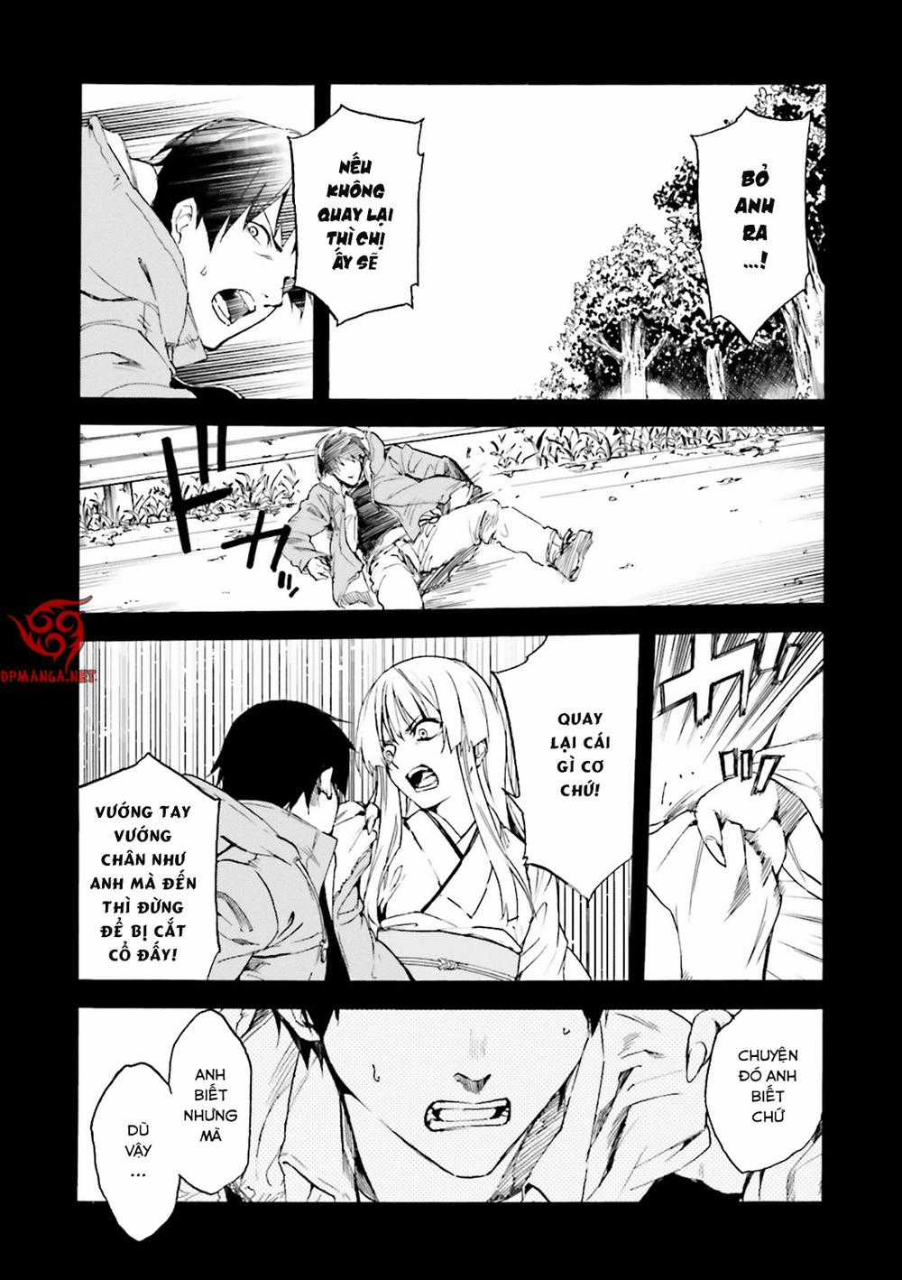 Kuhime - Chương 10 - Trang 8