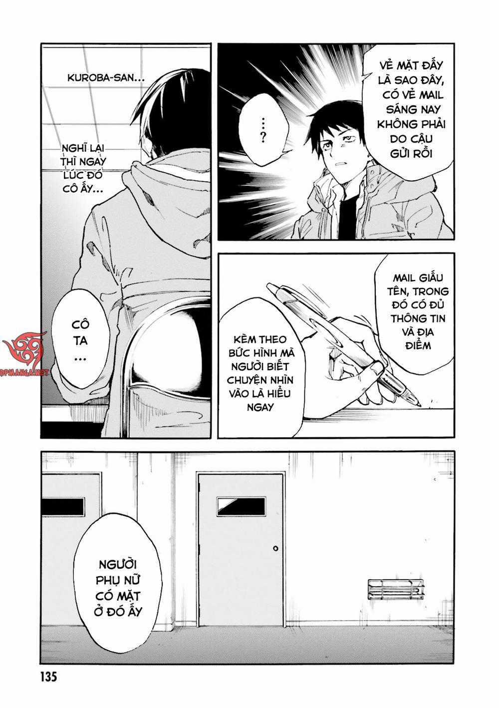 Kuhime - Chương 11 - Trang 2