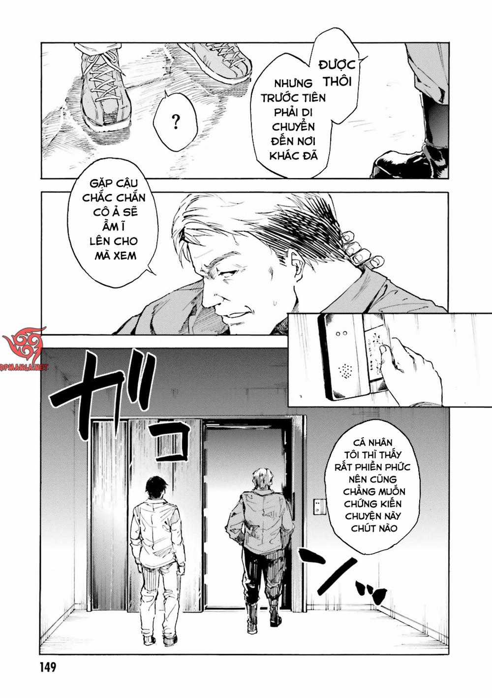 Kuhime - Chương 11 - Trang 11