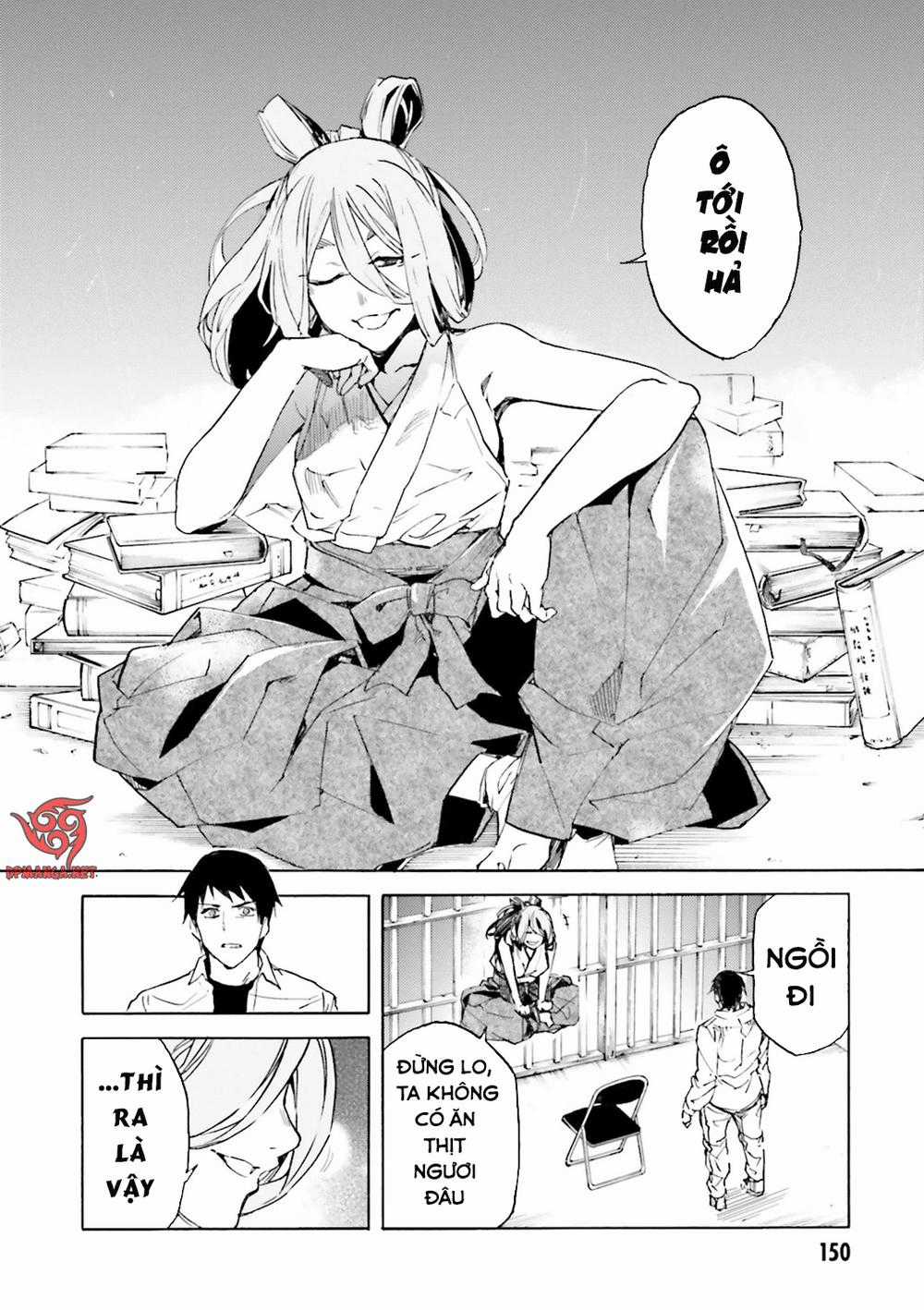 Kuhime - Chương 11 - Trang 12