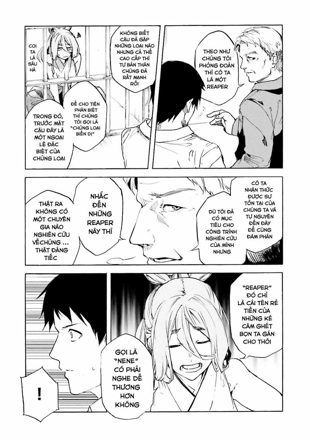 Kuhime - Chương 11 - Trang 13