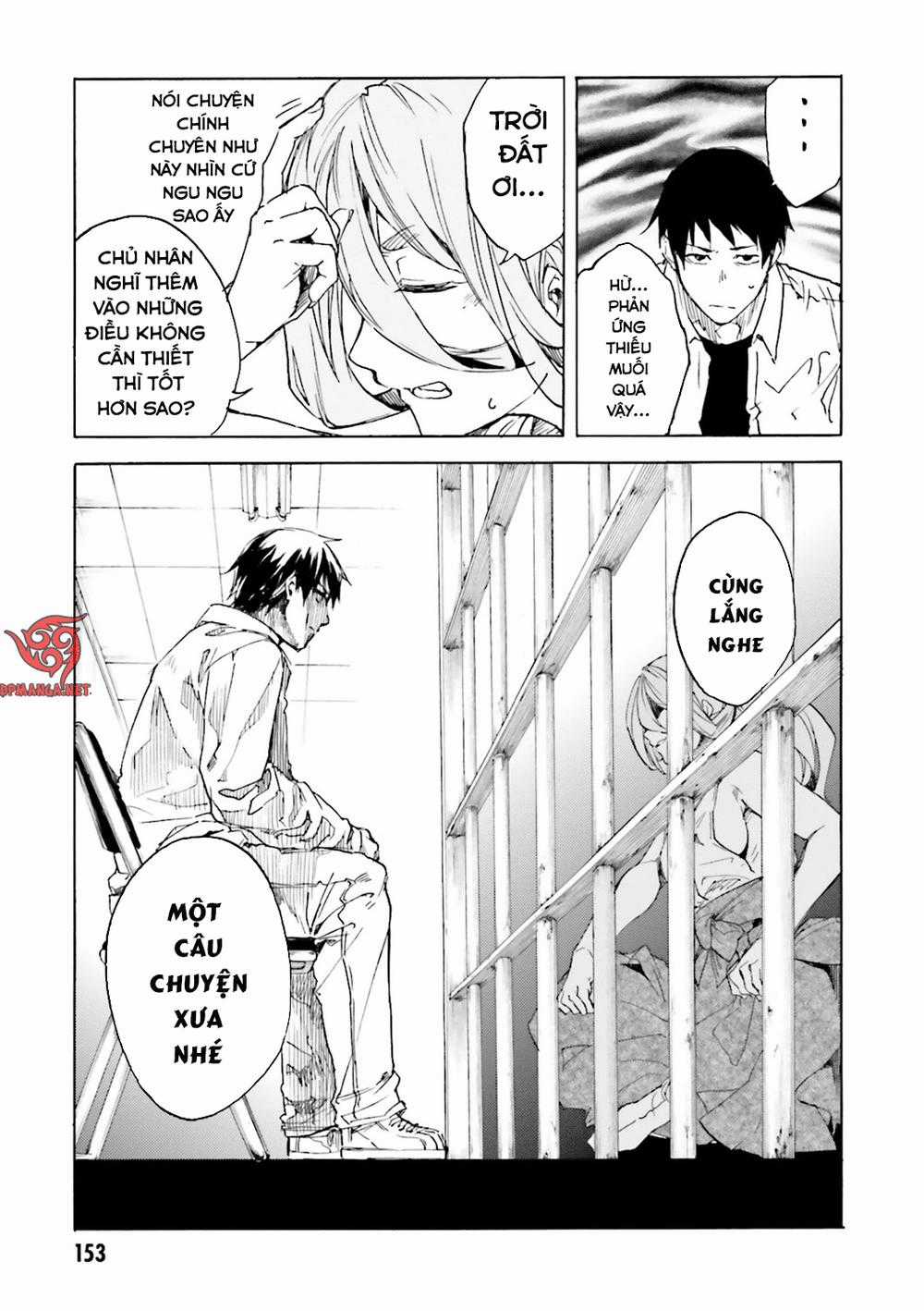 Kuhime - Chương 11 - Trang 15