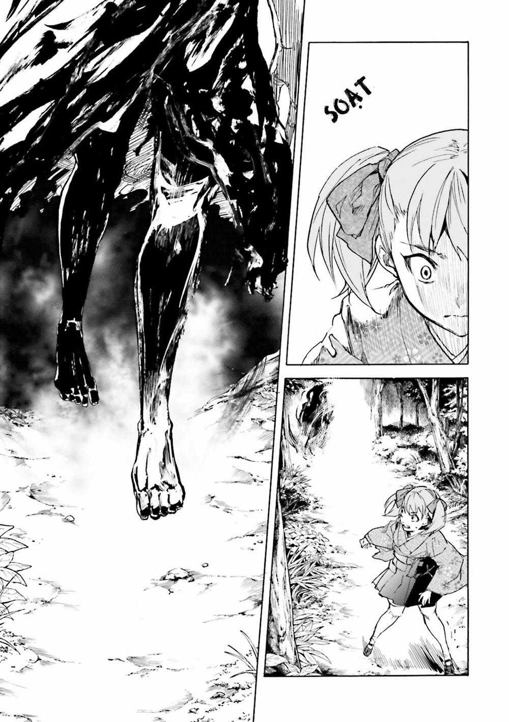 Kuhime - Chương 11 - Trang 17