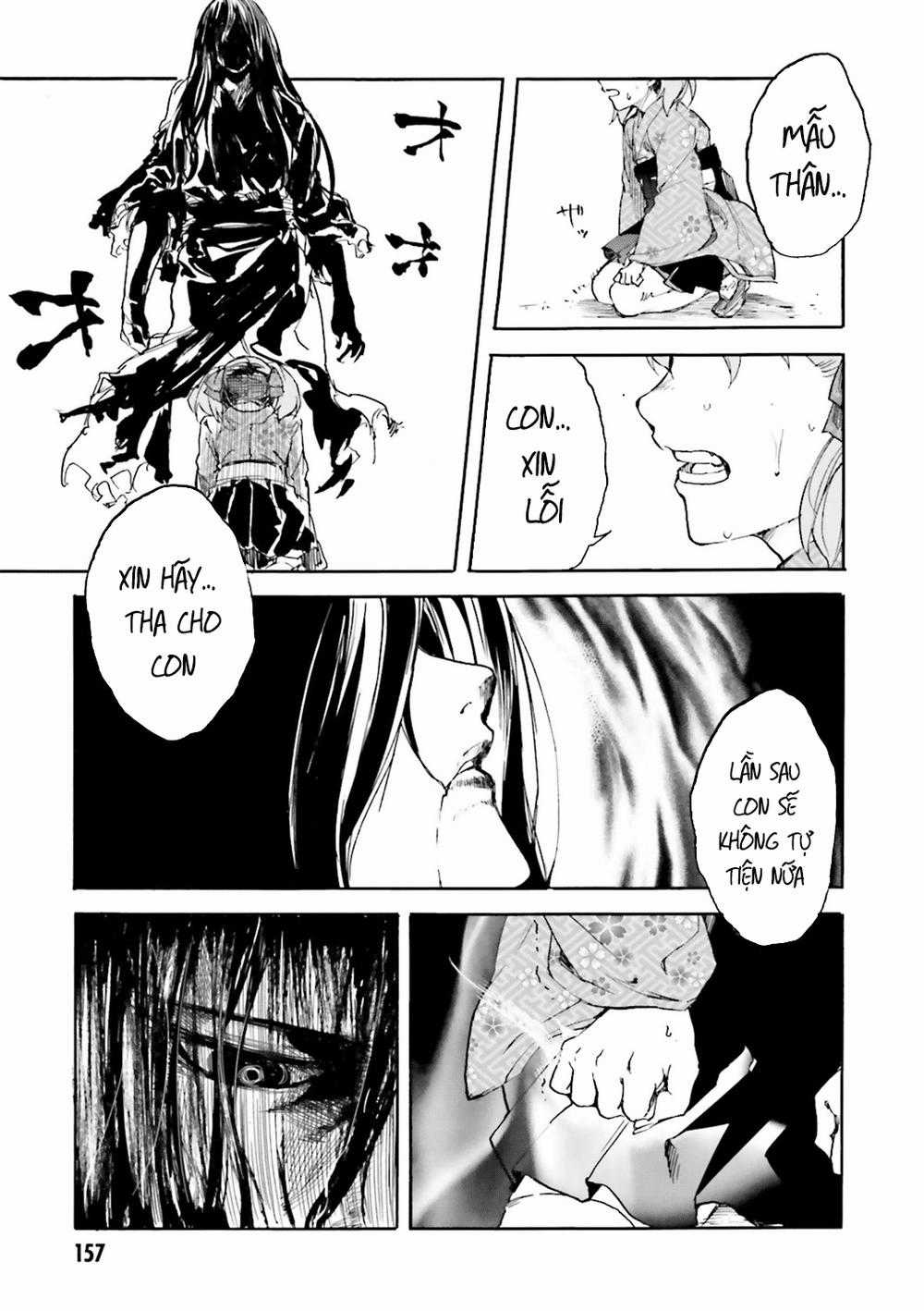 Kuhime - Chương 11 - Trang 19