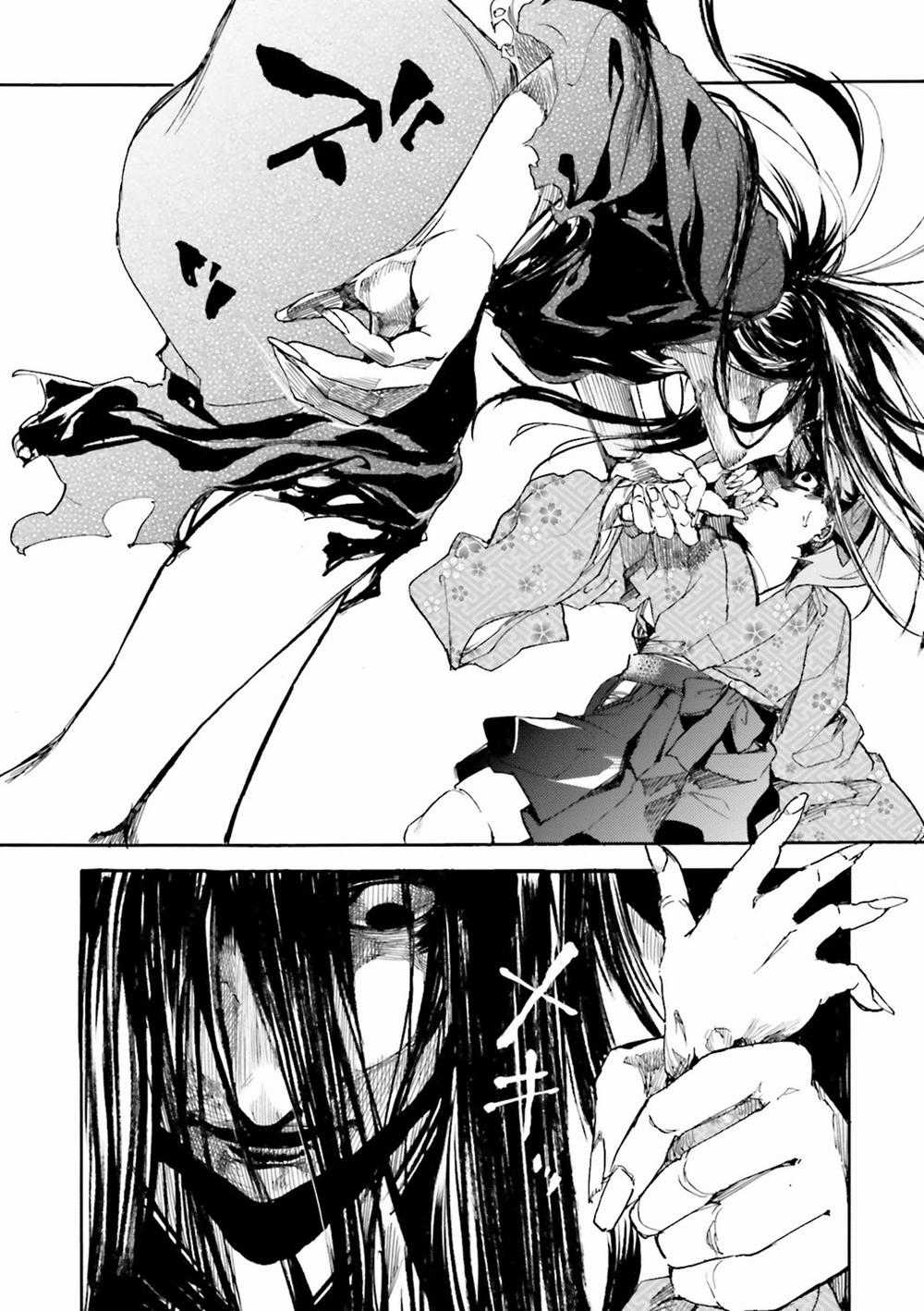 Kuhime - Chương 11 - Trang 20