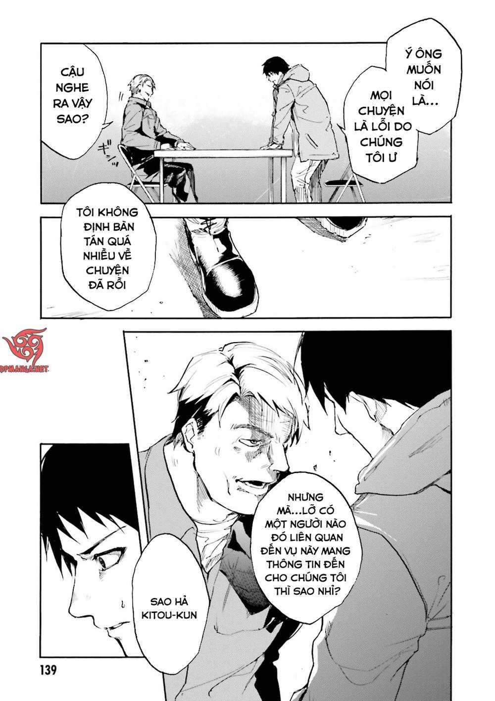 Kuhime - Chương 11 - Trang 3