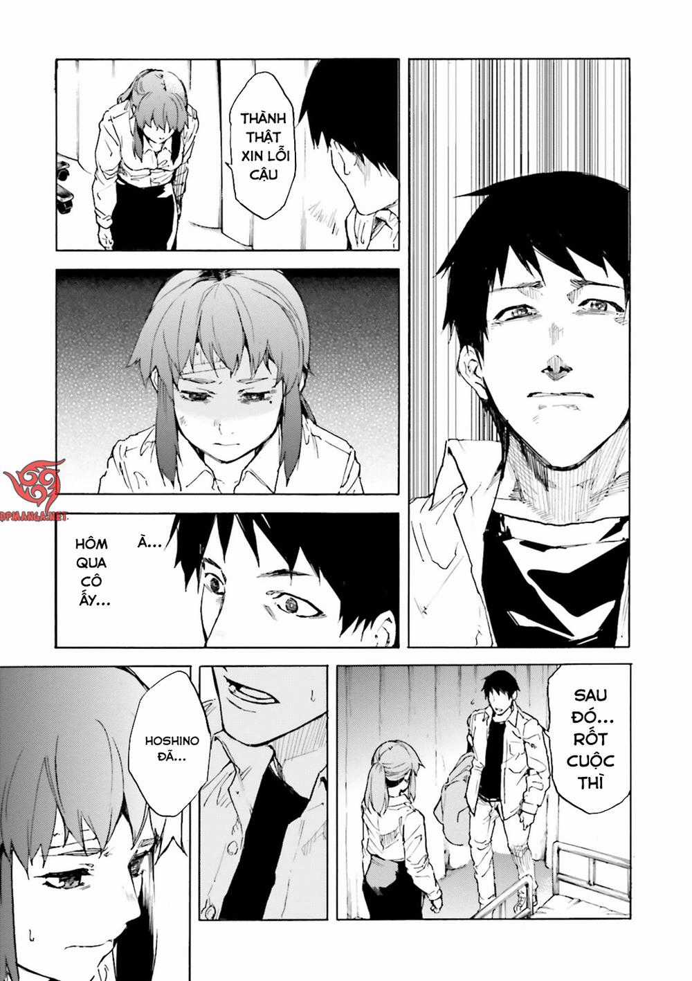 Kuhime - Chương 11 - Trang 5