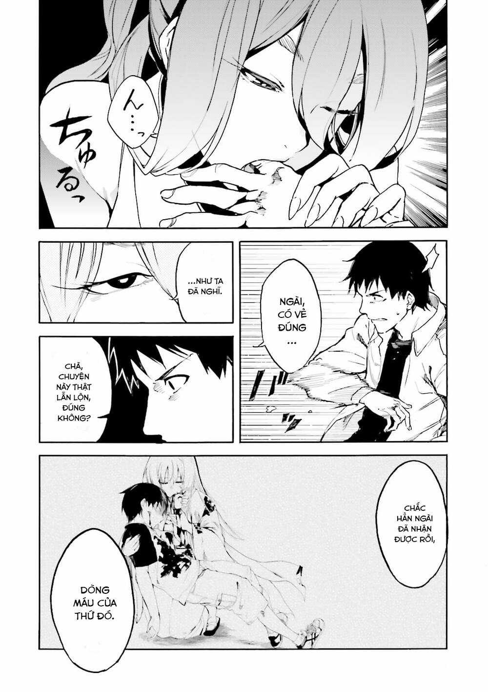 Kuhime - Chương 12 - Trang 11