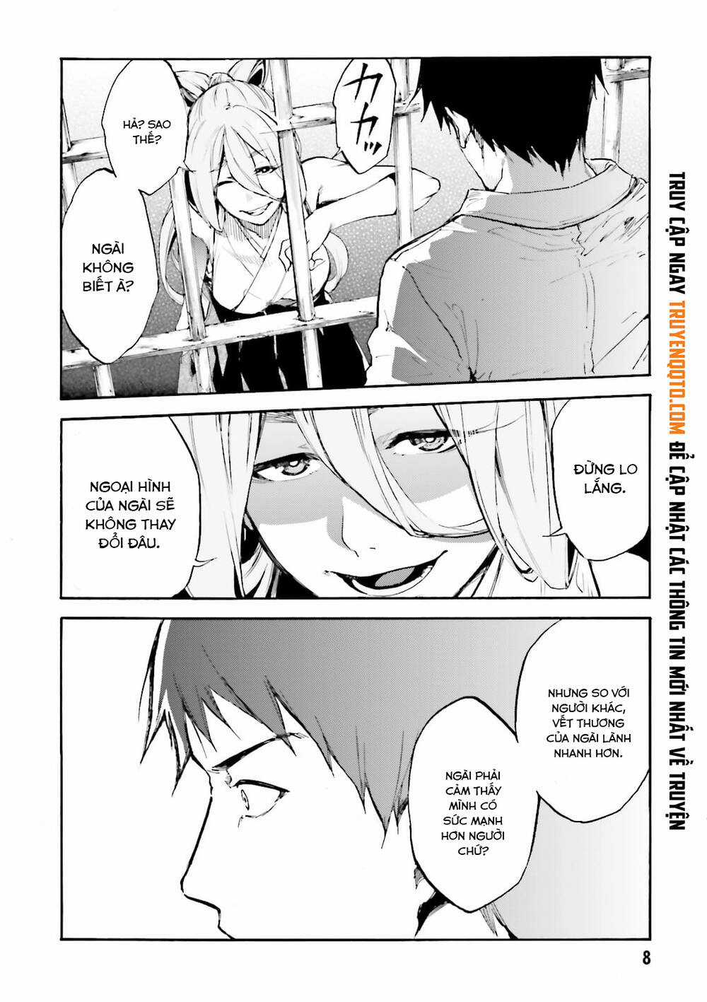 Kuhime - Chương 12 - Trang 12