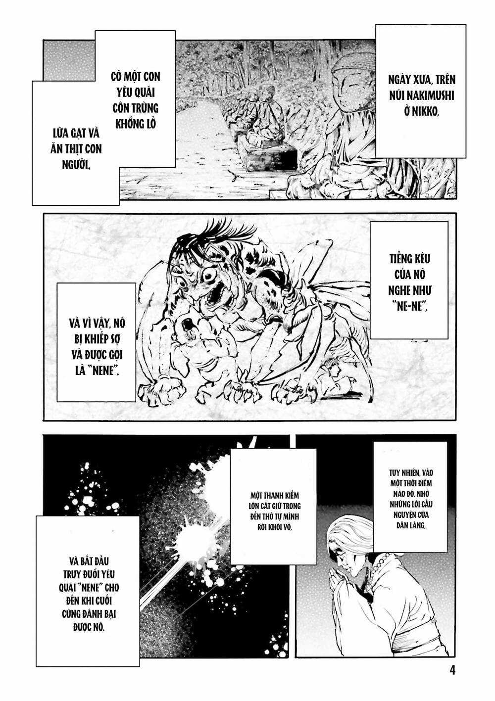 Kuhime - Chương 12 - Trang 8