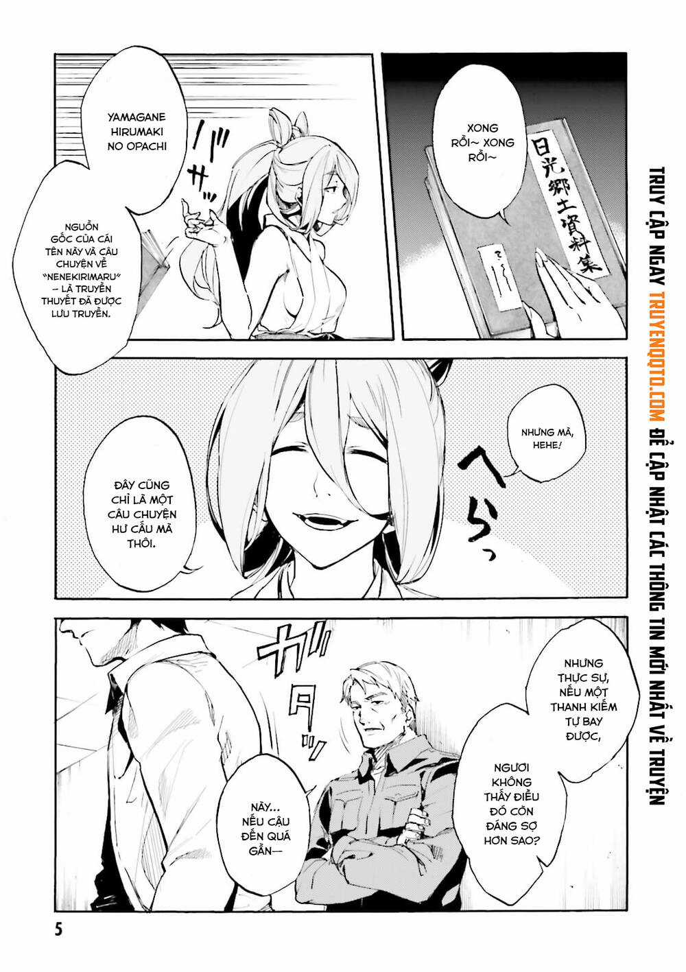 Kuhime - Chương 12 - Trang 9