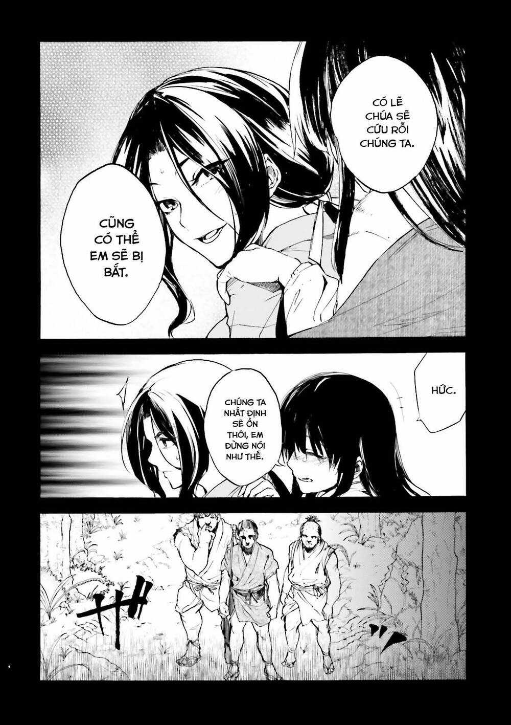 Kuhime - Chương 13 - Trang 20