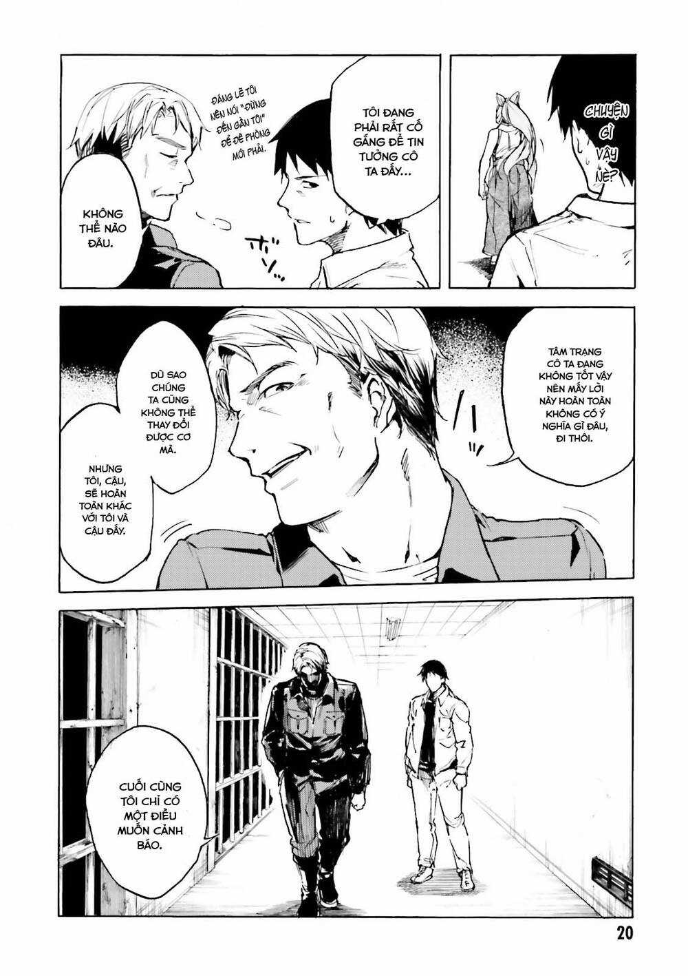 Kuhime - Chương 13 - Trang 3