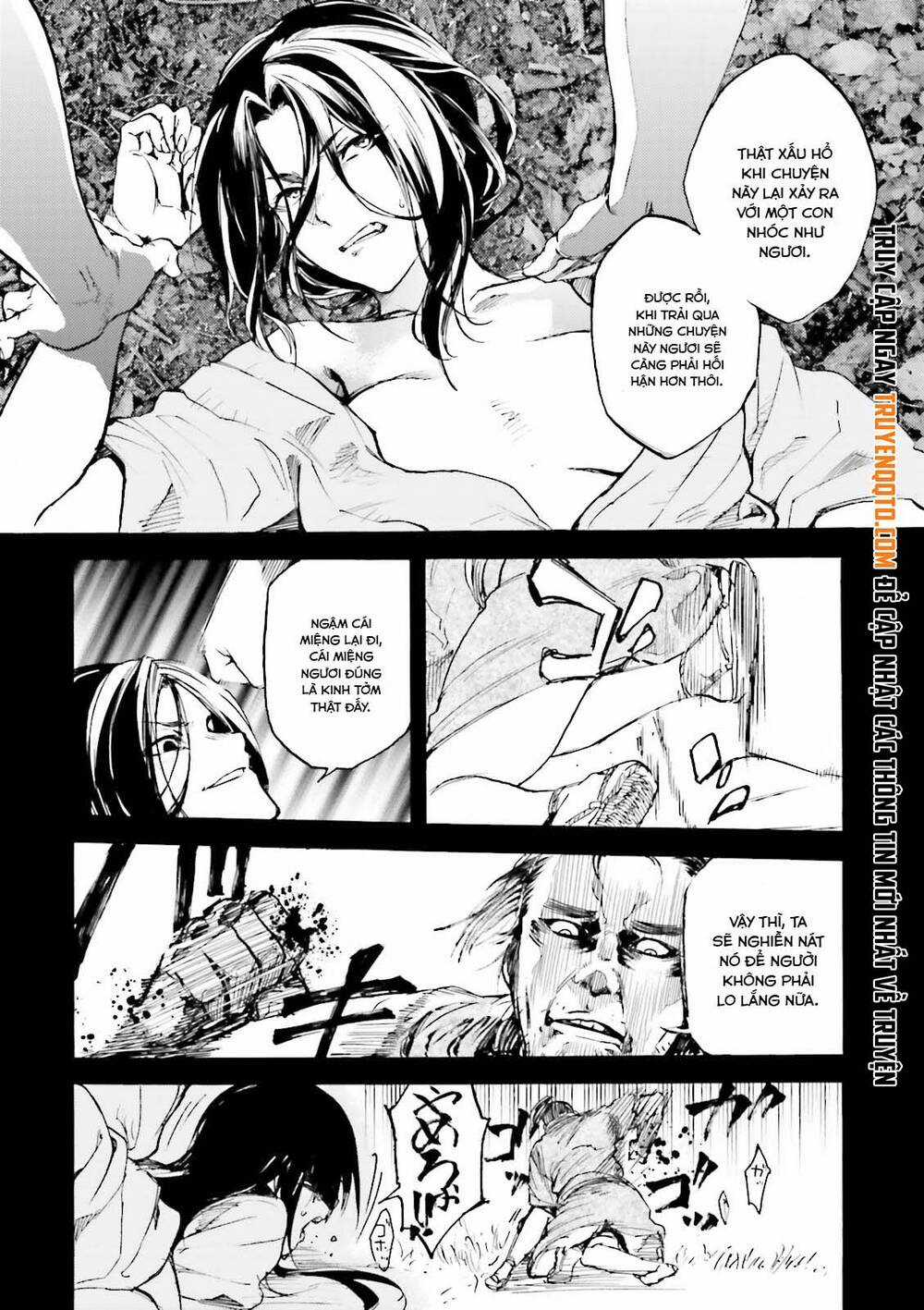 Kuhime - Chương 13 - Trang 22