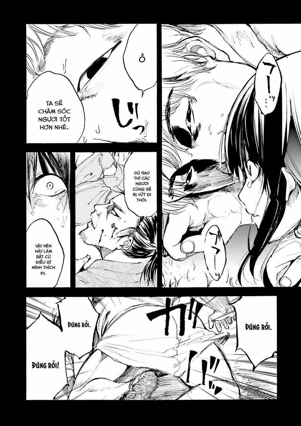 Kuhime - Chương 13 - Trang 23