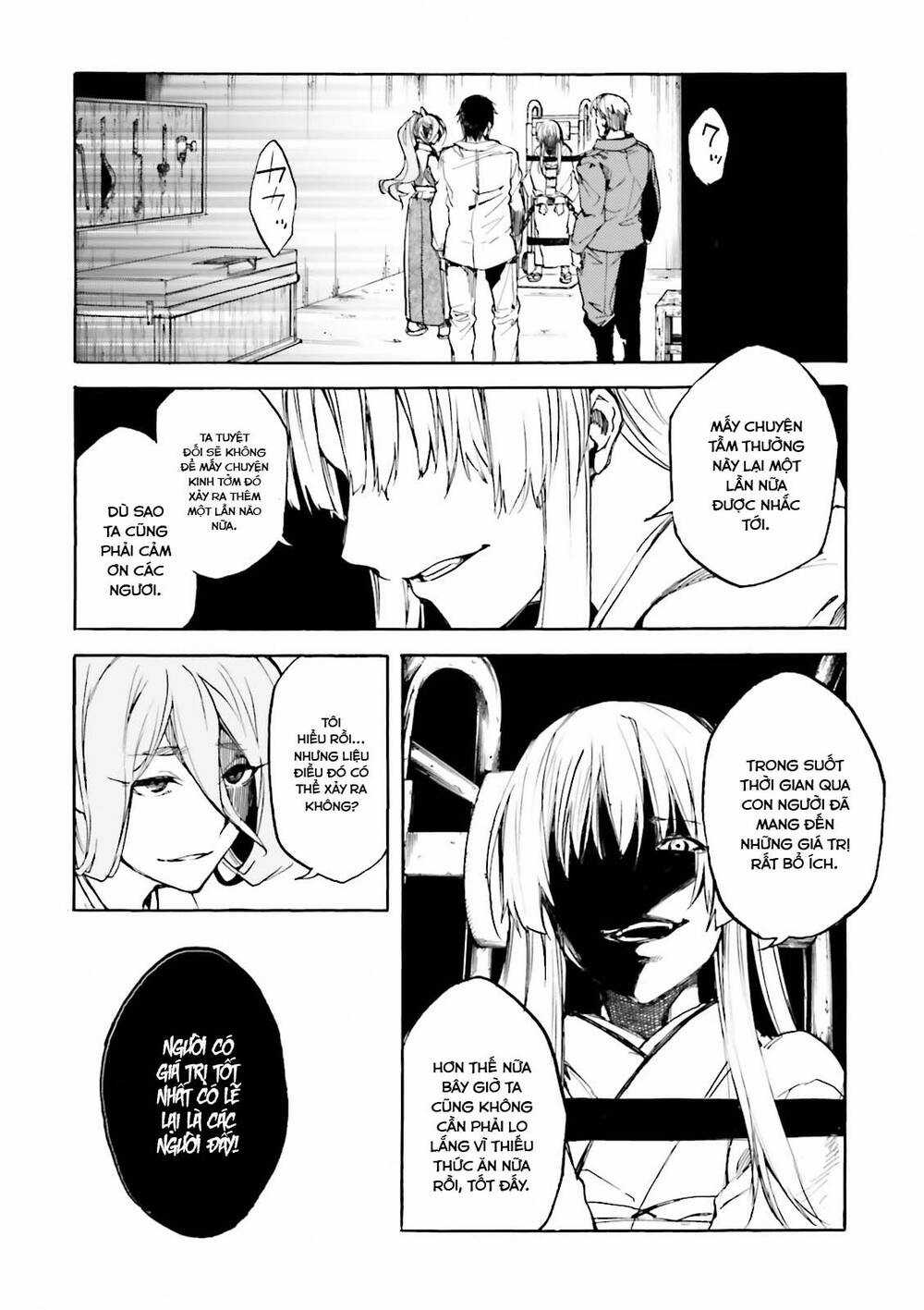 Kuhime - Chương 13 - Trang 30