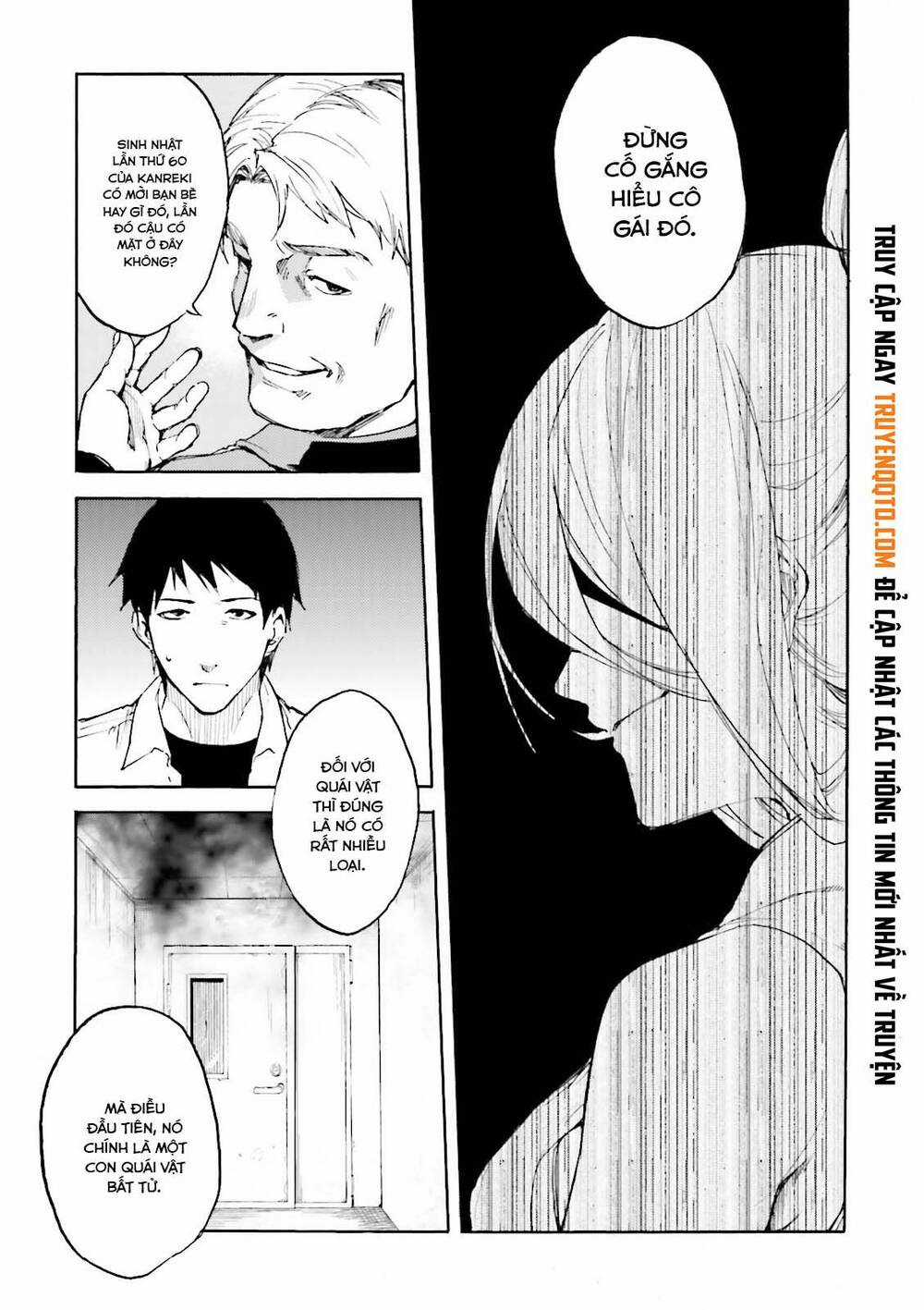 Kuhime - Chương 13 - Trang 4