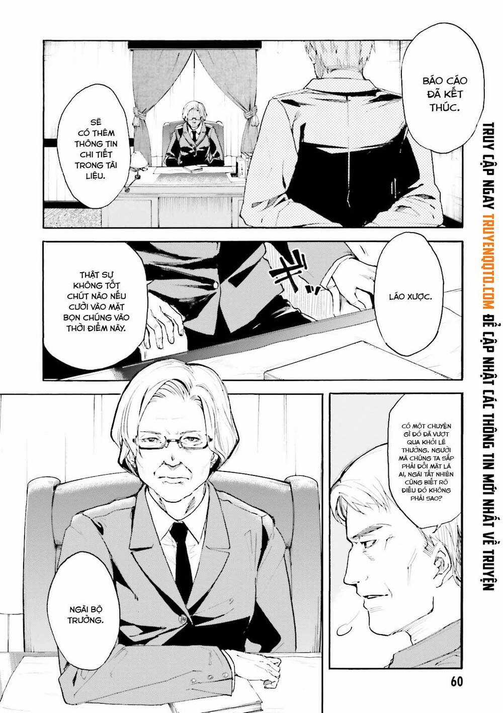 Kuhime - Chương 14 - Trang 11