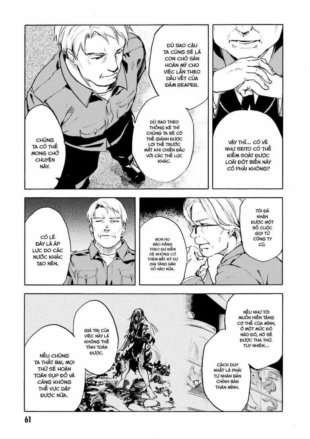 Kuhime - Chương 14 - Trang 12