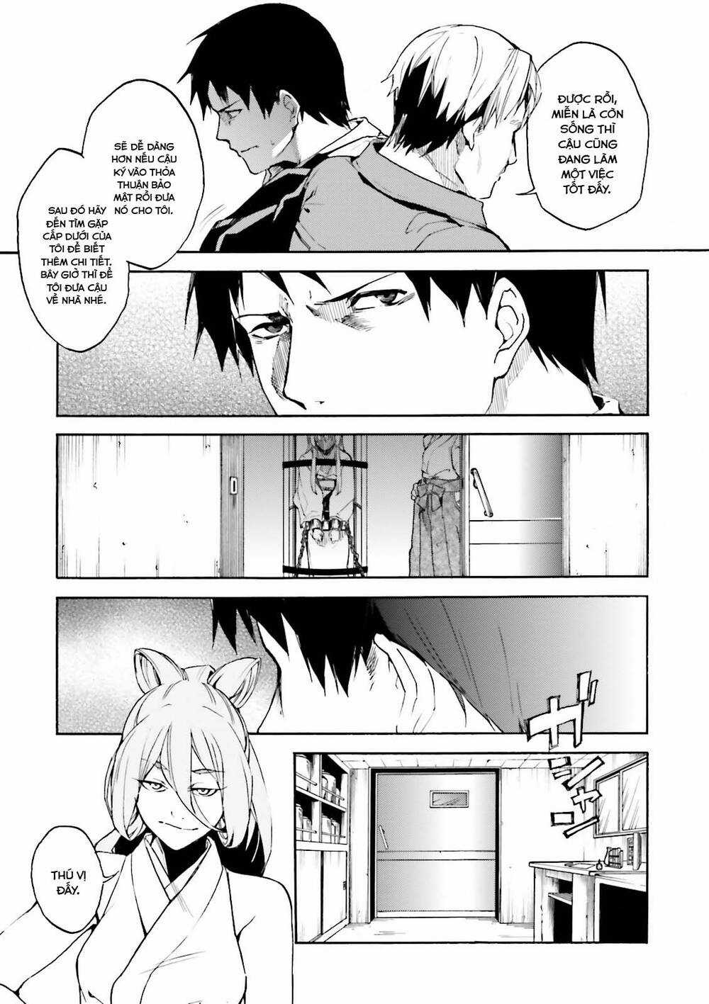 Kuhime - Chương 14 - Trang 4