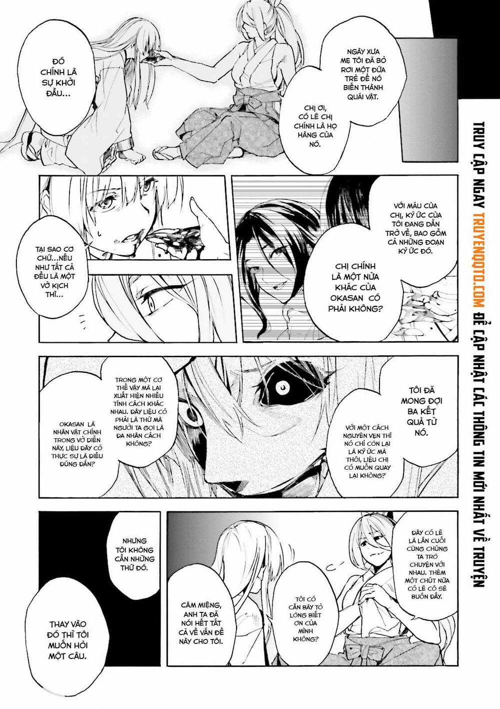 Kuhime - Chương 14 - Trang 6