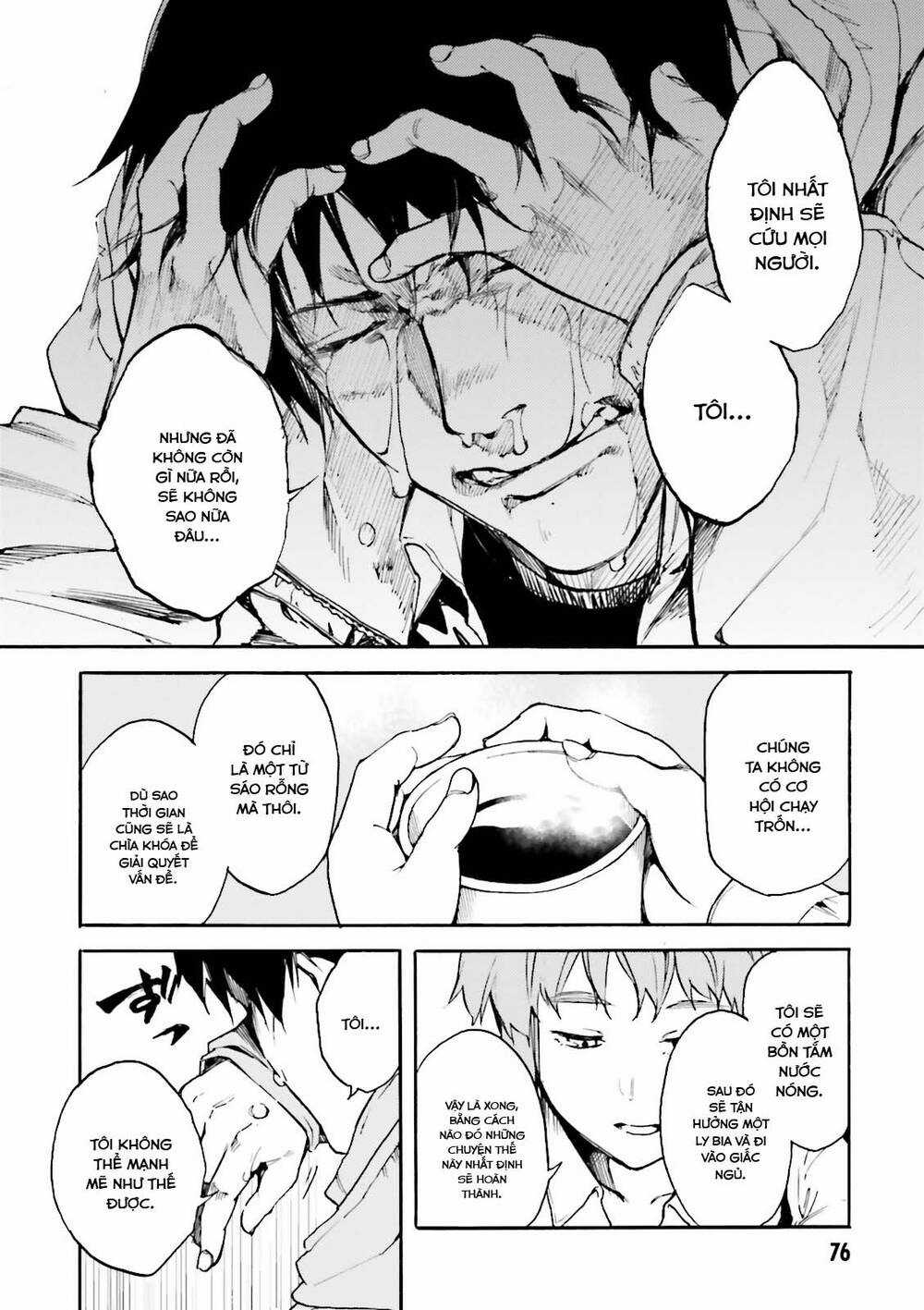 Kuhime - Chương 15 - Trang 11