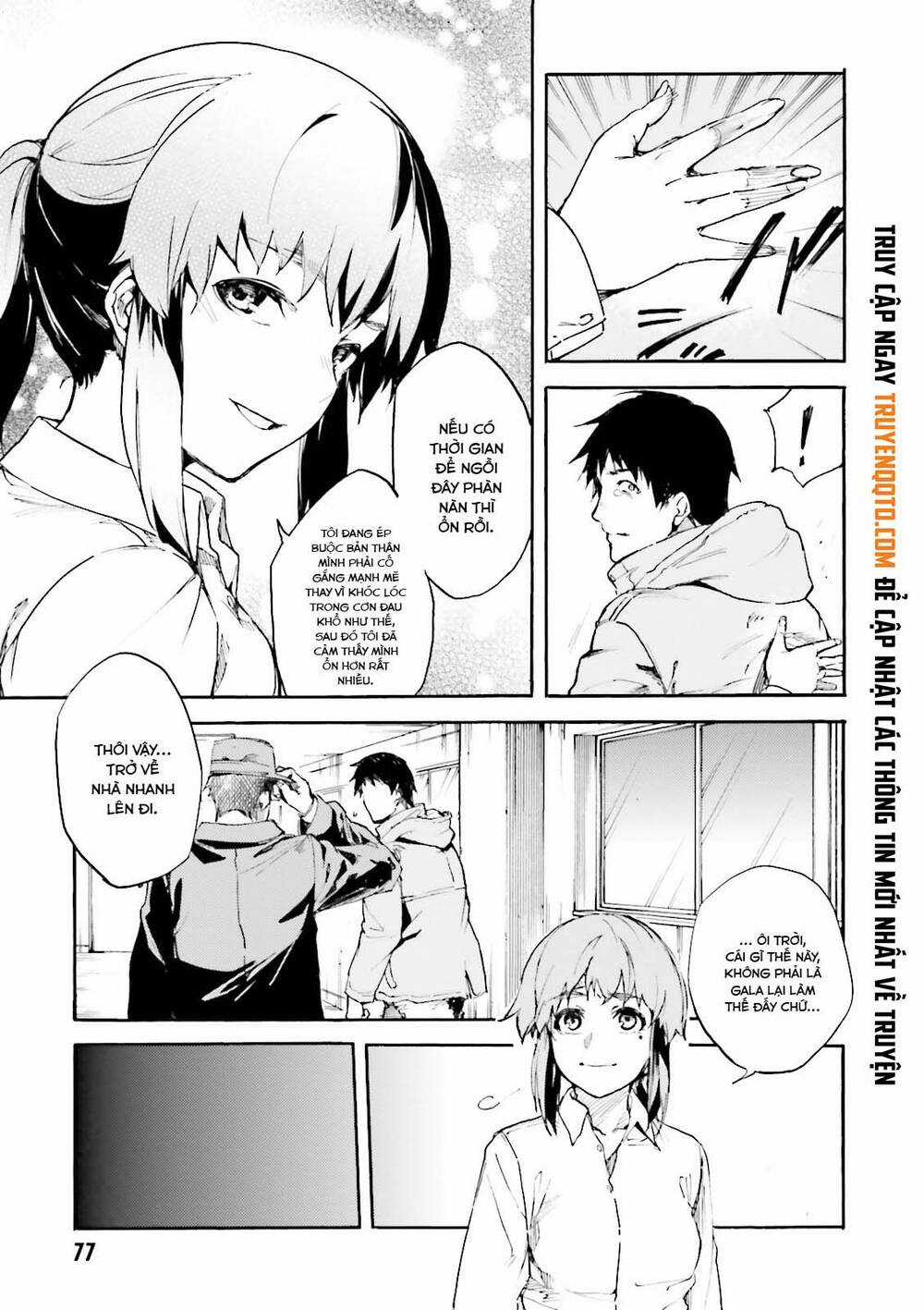 Kuhime - Chương 15 - Trang 12