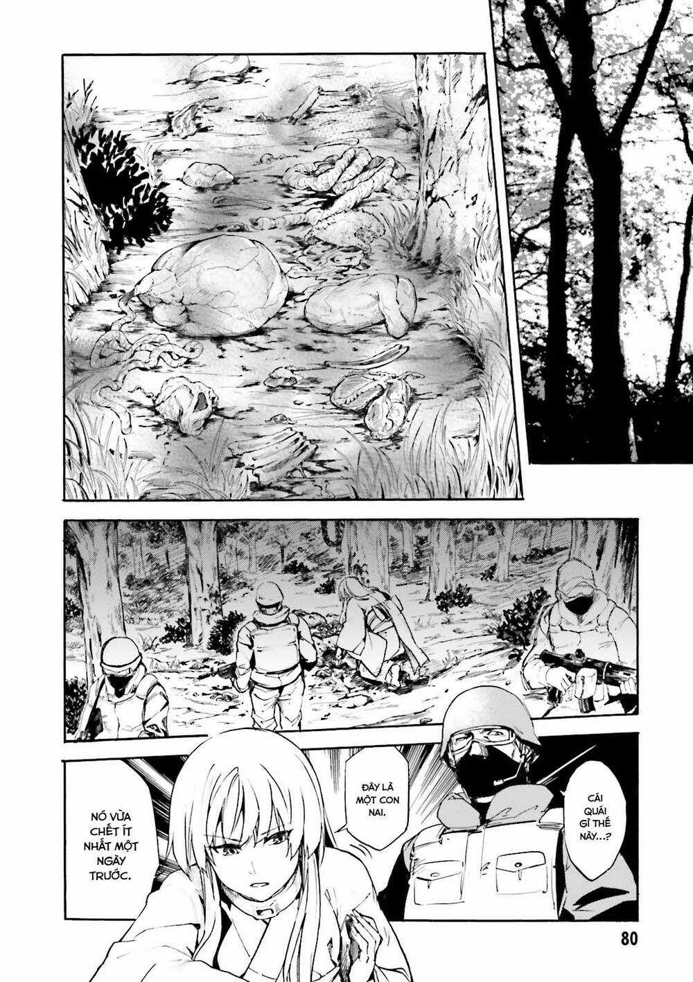 Kuhime - Chương 15 - Trang 15