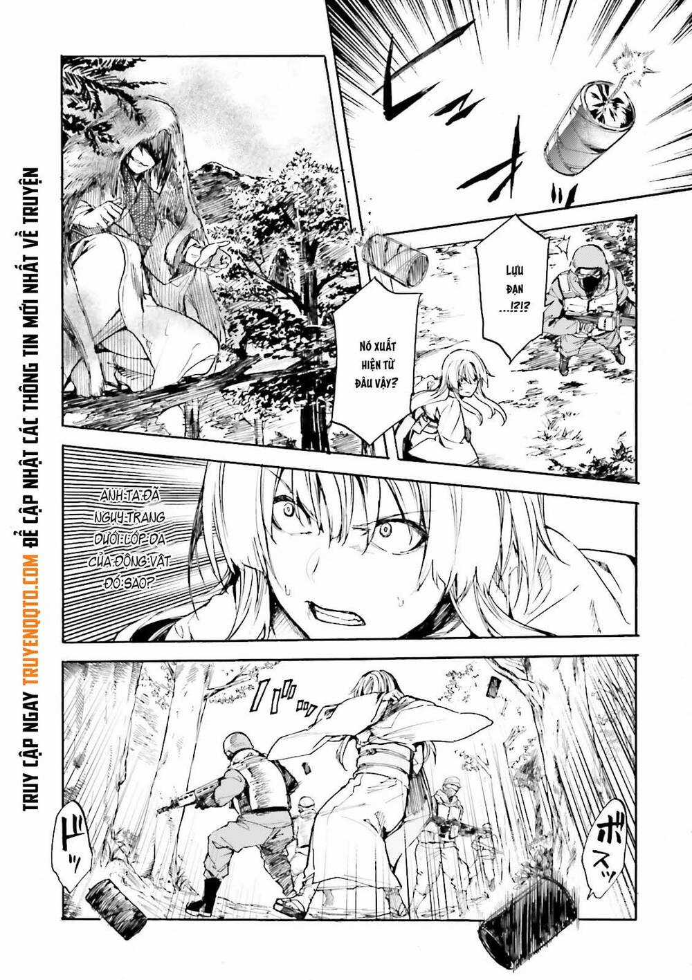 Kuhime - Chương 15 - Trang 17