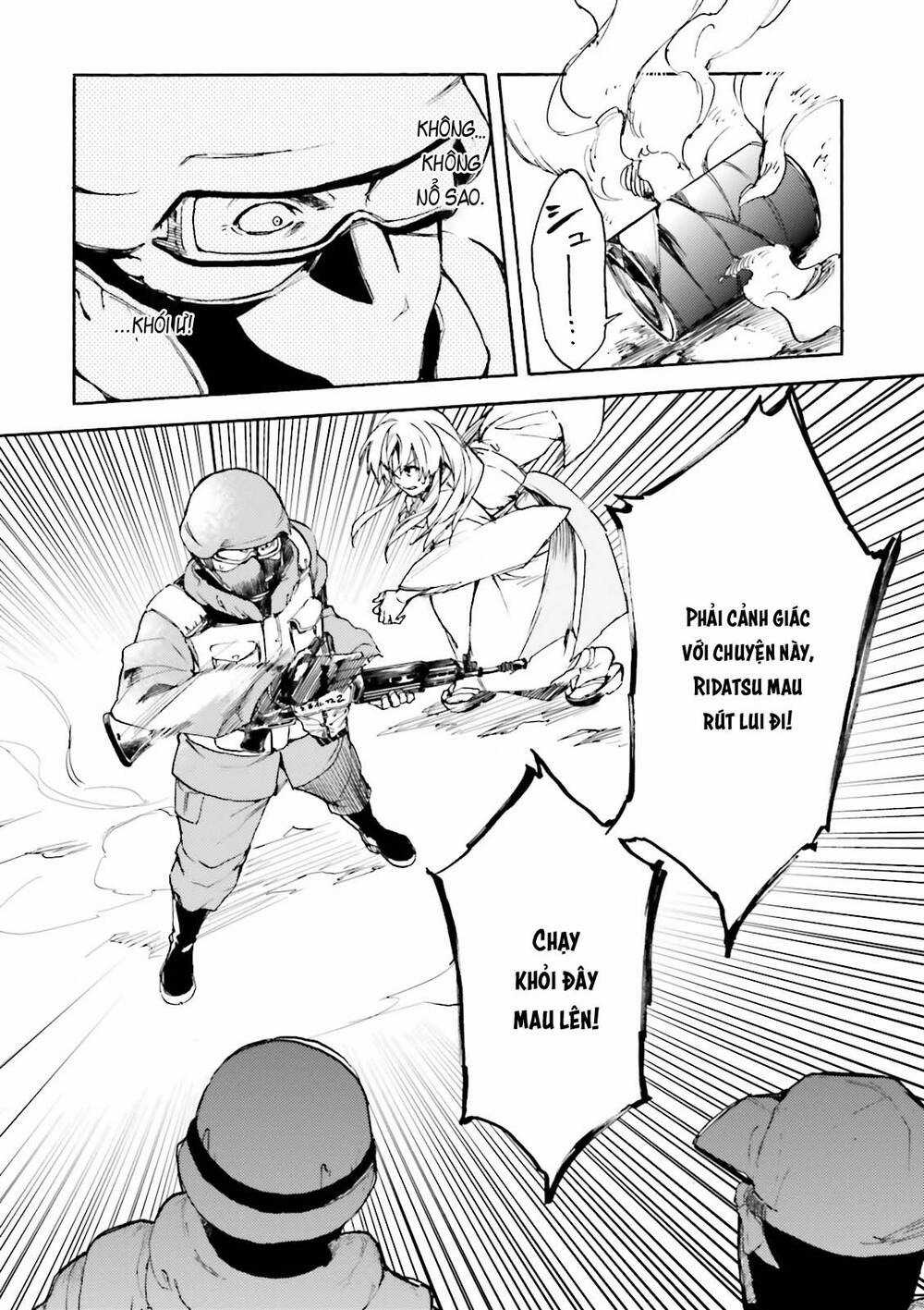 Kuhime - Chương 15 - Trang 18