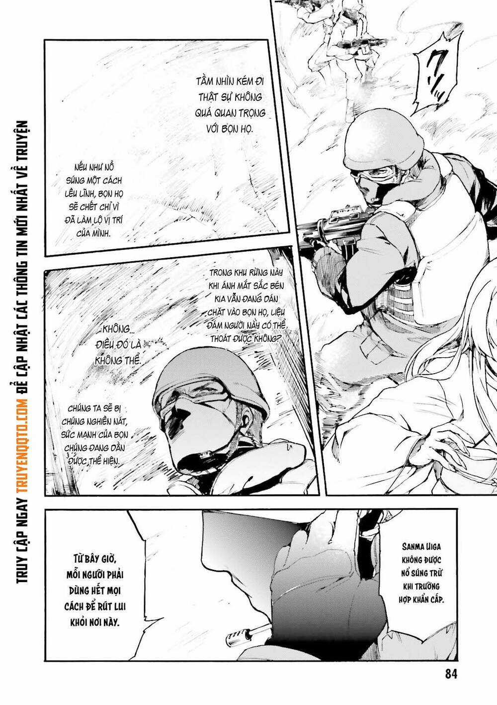 Kuhime - Chương 15 - Trang 19